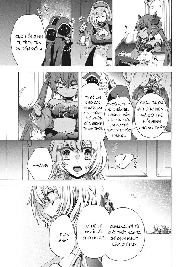 Kẻ Yếu Nhất Trong Tứ Đại Thiên Vương Trở Thành Master Của Thánh Nữ Và Anh Hùng Chapter 10 - 16