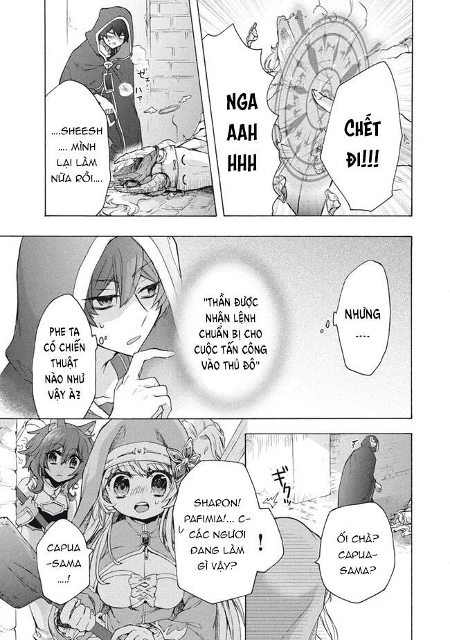 Kẻ Yếu Nhất Trong Tứ Đại Thiên Vương Trở Thành Master Của Thánh Nữ Và Anh Hùng Chapter 11.1 - 6