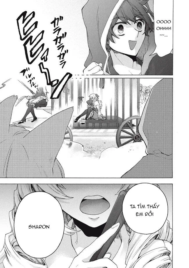 Kẻ Yếu Nhất Trong Tứ Đại Thiên Vương Trở Thành Master Của Thánh Nữ Và Anh Hùng Chapter 11.1 - 16