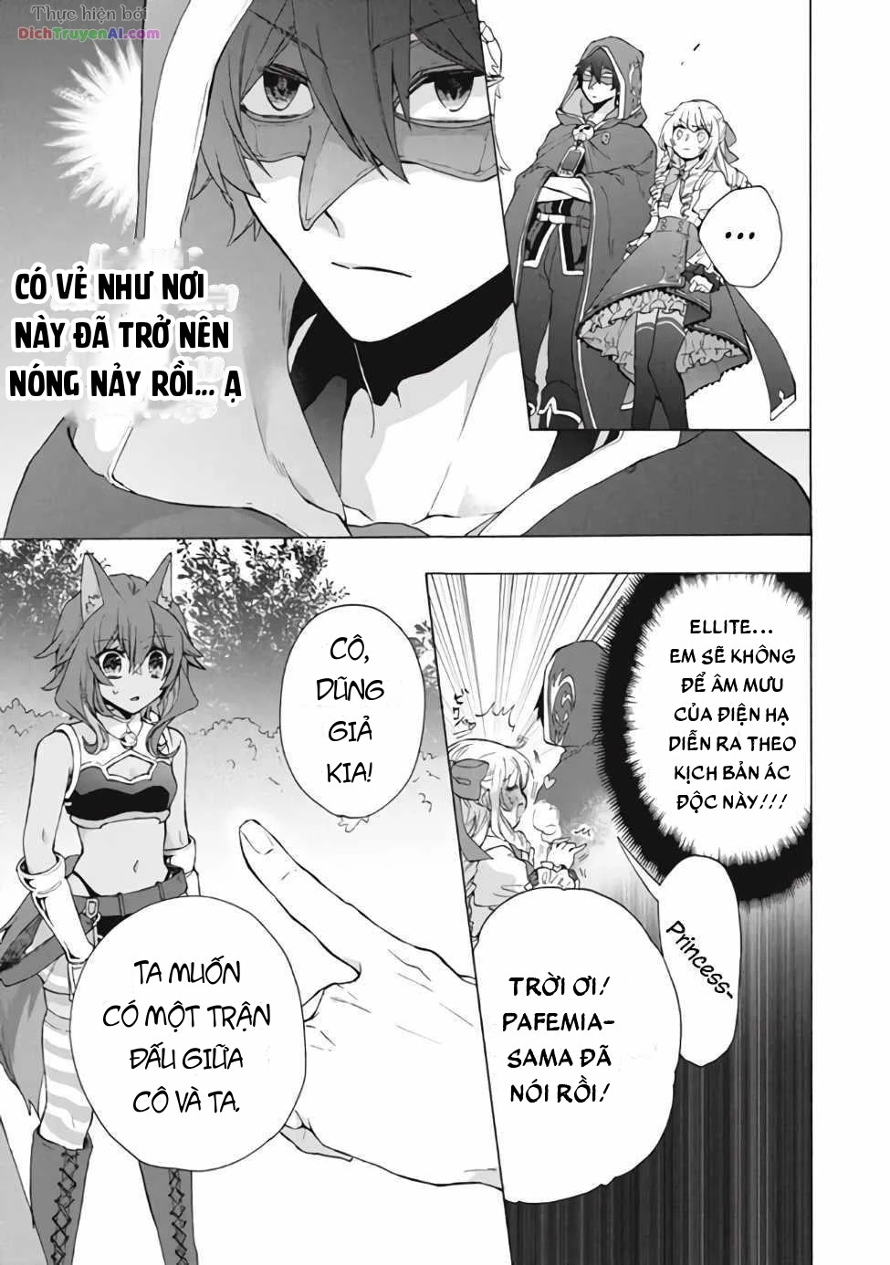 Kẻ Yếu Nhất Trong Tứ Đại Thiên Vương Trở Thành Master Của Thánh Nữ Và Anh Hùng Chapter 13.2 - 12