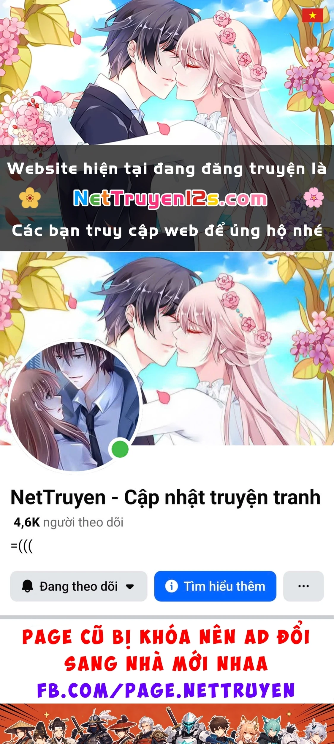Kẻ Yếu Nhất Trong Tứ Đại Thiên Vương Trở Thành Master Của Thánh Nữ Và Anh Hùng Chapter 14.2 - 1