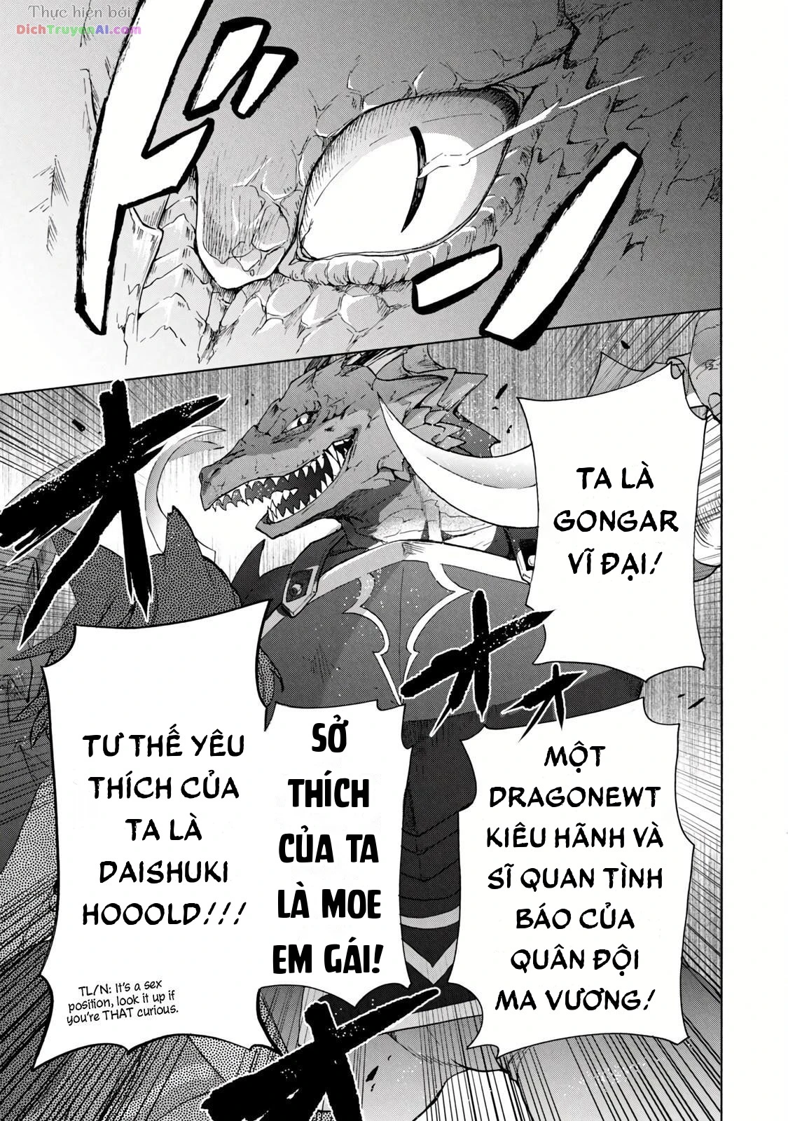 Kẻ Yếu Nhất Trong Tứ Đại Thiên Vương Trở Thành Master Của Thánh Nữ Và Anh Hùng Chapter 14.2 - 8