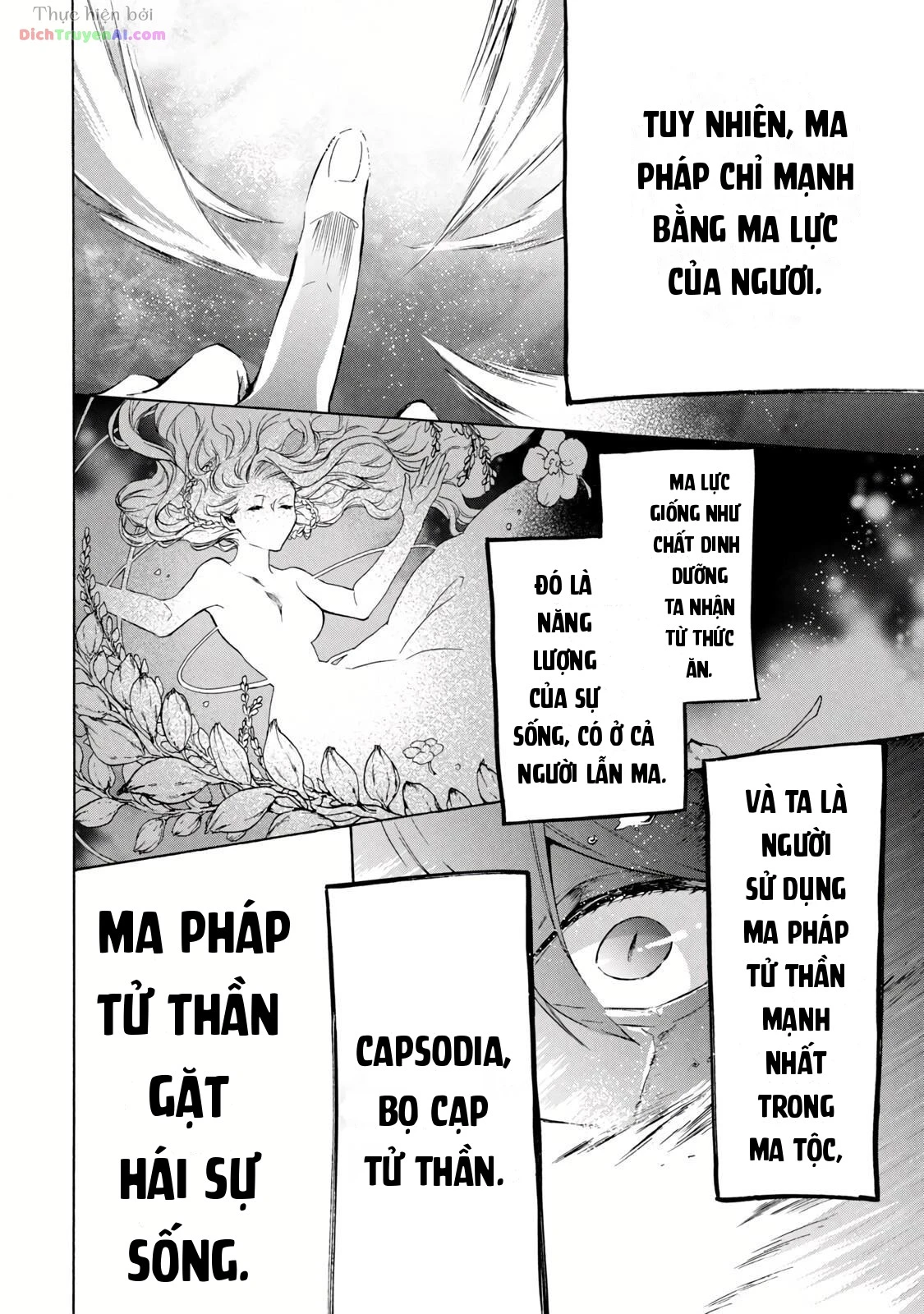 Kẻ Yếu Nhất Trong Tứ Đại Thiên Vương Trở Thành Master Của Thánh Nữ Và Anh Hùng Chapter 14.2 - 11