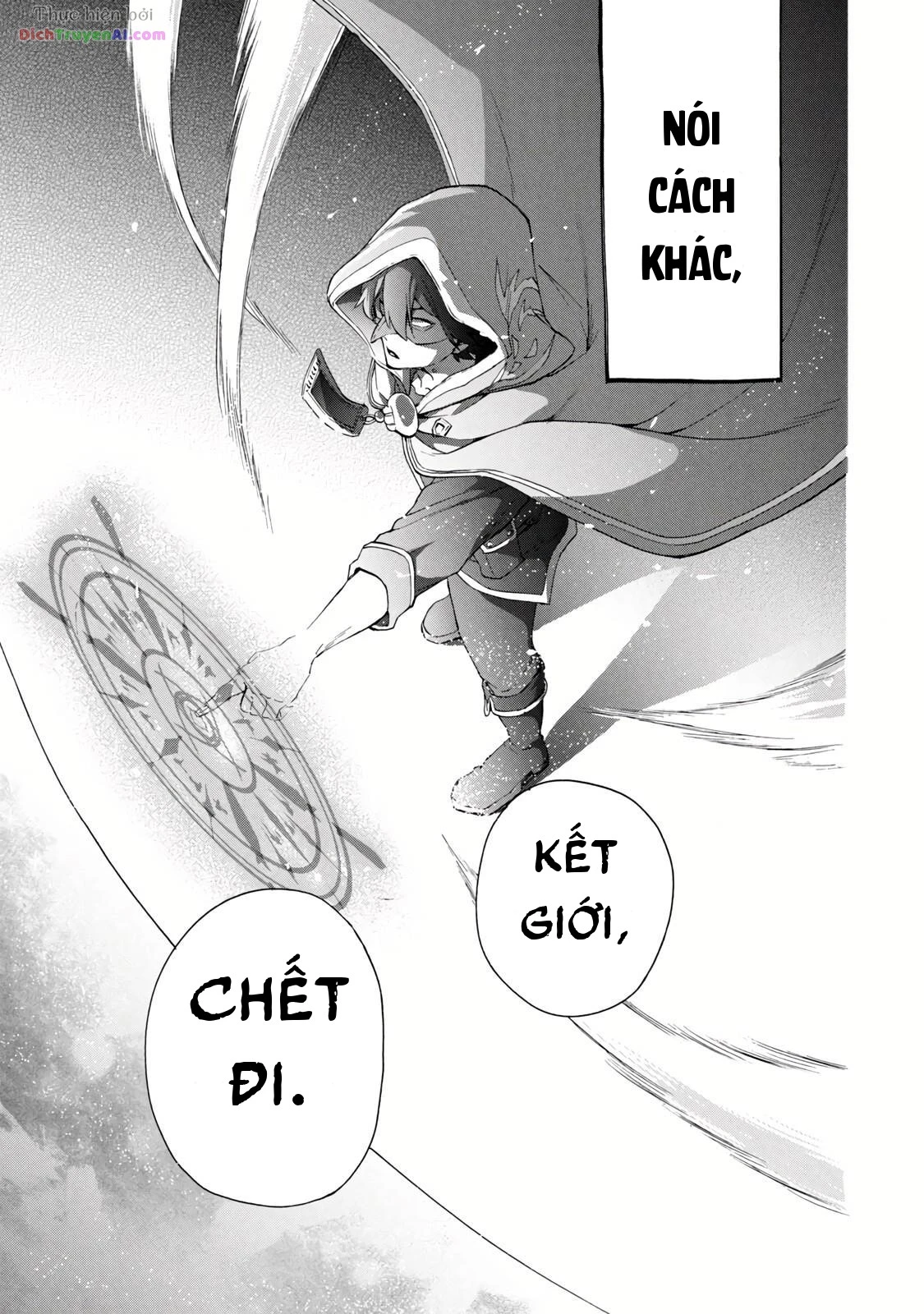 Kẻ Yếu Nhất Trong Tứ Đại Thiên Vương Trở Thành Master Của Thánh Nữ Và Anh Hùng Chapter 14.2 - 12