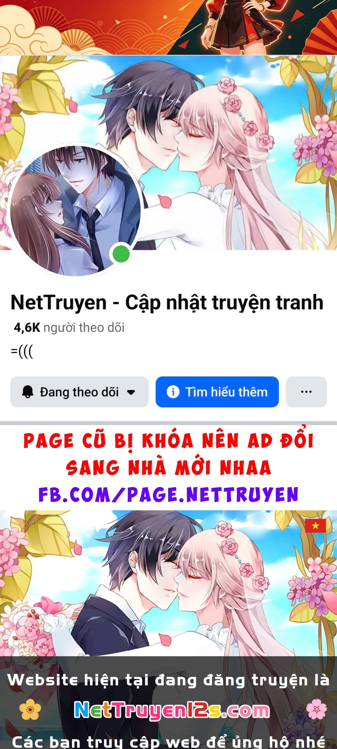 Kẻ Yếu Nhất Trong Tứ Đại Thiên Vương Trở Thành Master Của Thánh Nữ Và Anh Hùng Chapter 14.2 - 16