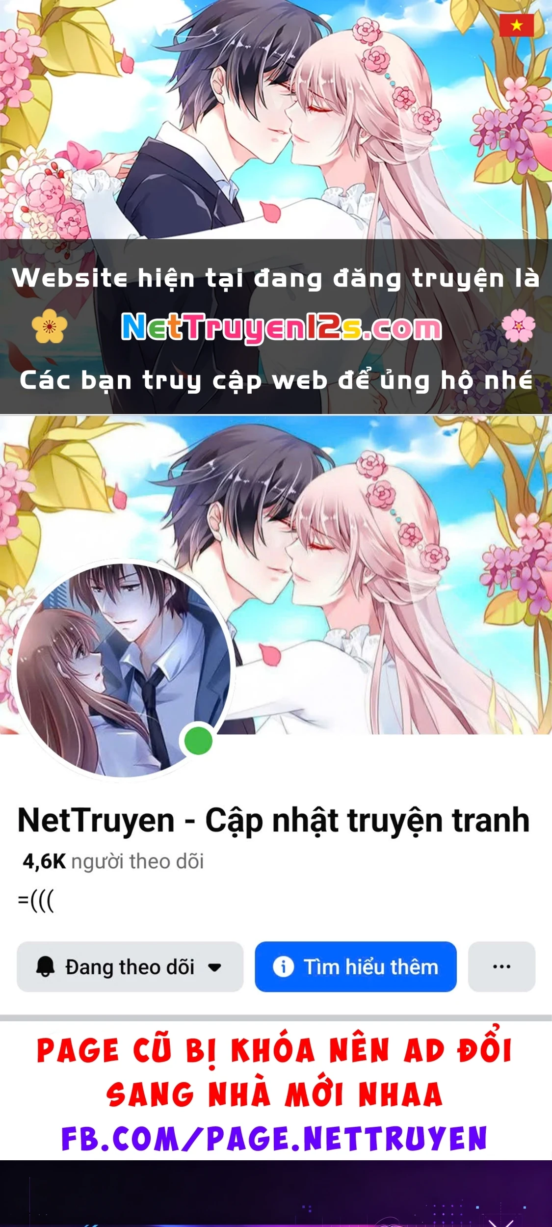 Kẻ Yếu Nhất Trong Tứ Đại Thiên Vương Trở Thành Master Của Thánh Nữ Và Anh Hùng Chapter 14.1 - 1