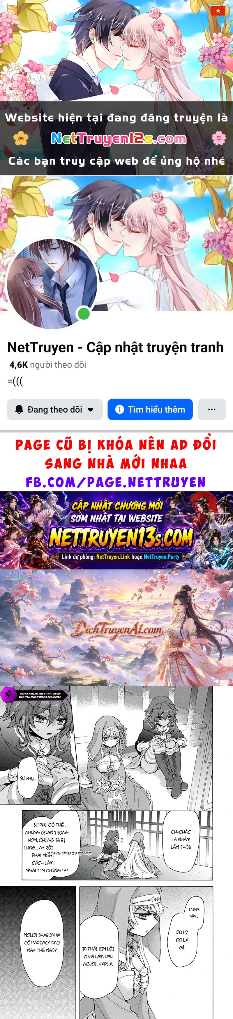 Kẻ Yếu Nhất Trong Tứ Đại Thiên Vương Trở Thành Master Của Thánh Nữ Và Anh Hùng Chapter 19.2 - 1
