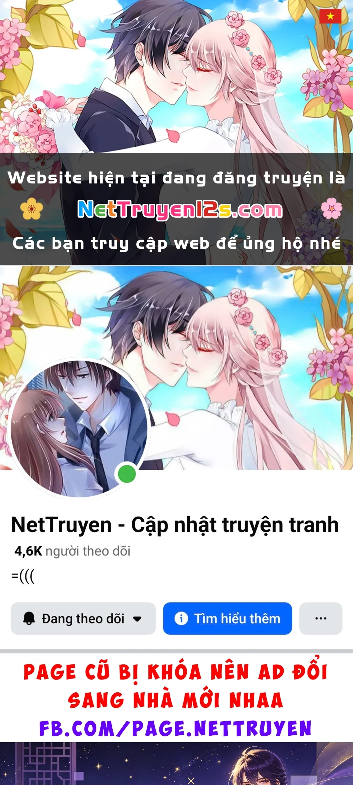 Kẻ Yếu Nhất Trong Tứ Đại Thiên Vương Trở Thành Master Của Thánh Nữ Và Anh Hùng Chapter 20.2 - 1