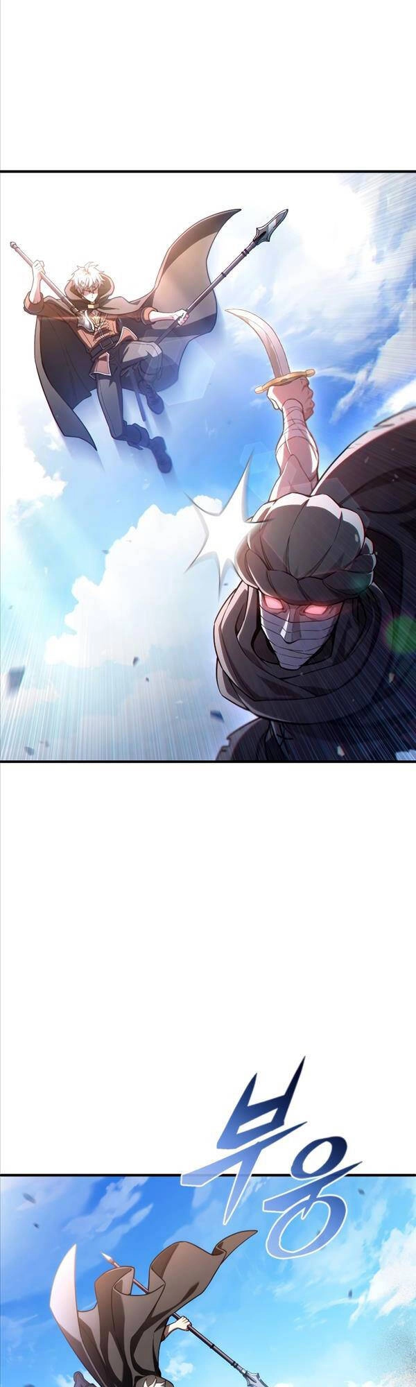 Luân Hồi Khốn Khiếp Chapter 54 - 18