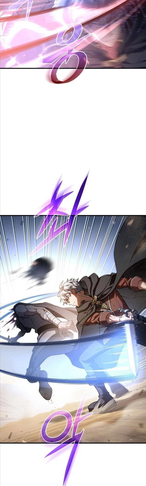 Luân Hồi Khốn Khiếp Chapter 54 - 23