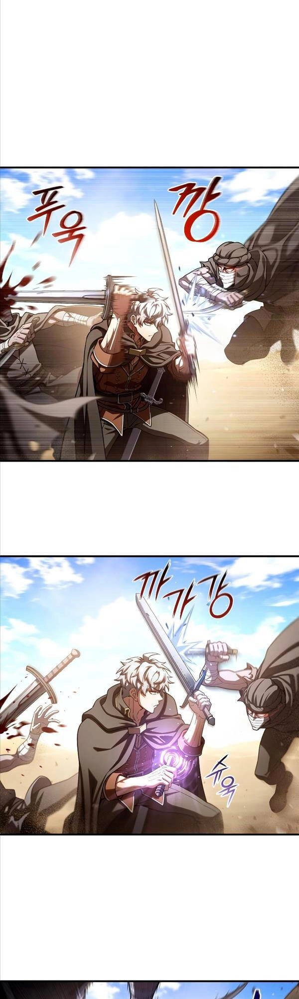 Luân Hồi Khốn Khiếp Chapter 54 - 28