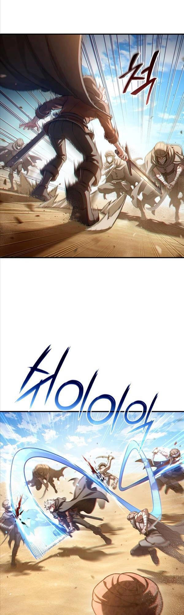 Luân Hồi Khốn Khiếp Chapter 54 - 33