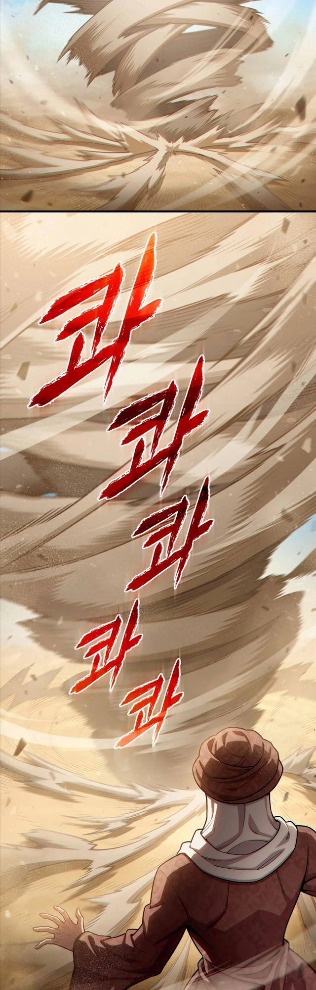 Luân Hồi Khốn Khiếp Chapter 55 - 3