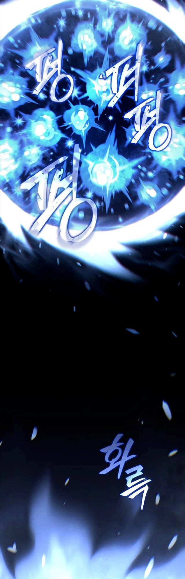 Luân Hồi Khốn Khiếp Chapter 55 - 32