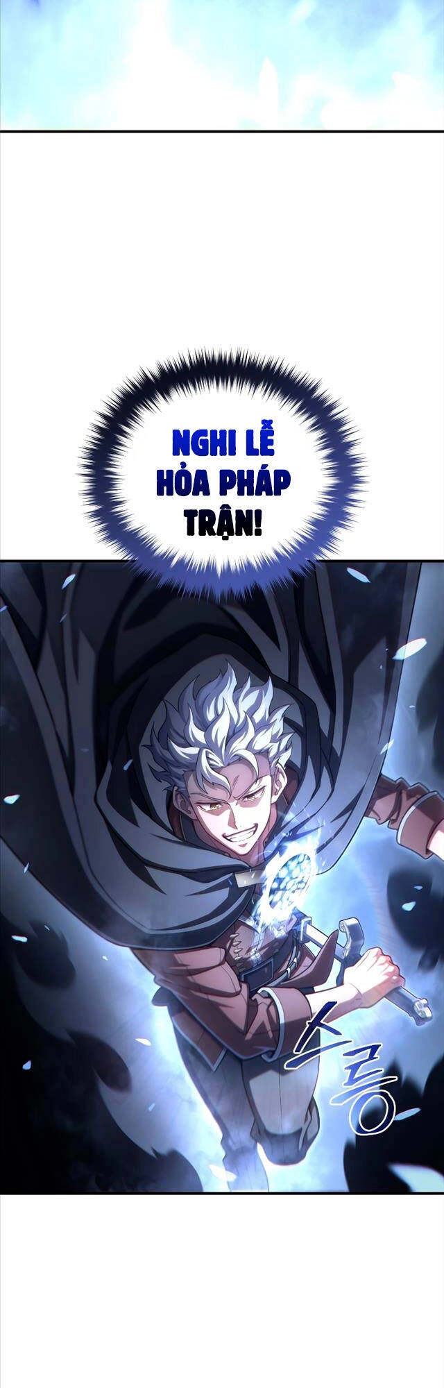 Luân Hồi Khốn Khiếp Chapter 55 - 33