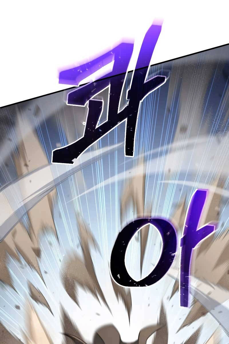 Luân Hồi Khốn Khiếp Chapter 56 - 86