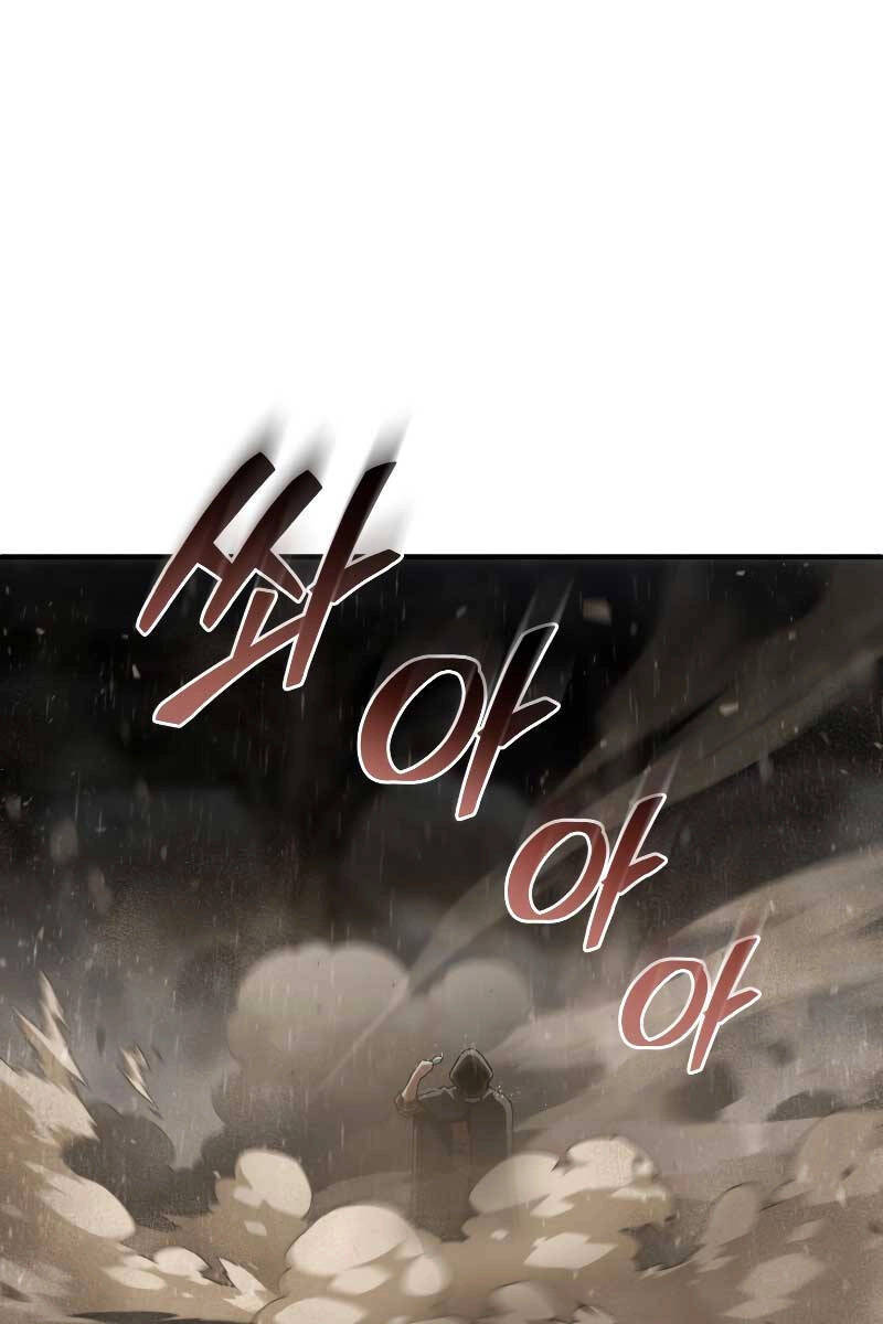 Luân Hồi Khốn Khiếp Chapter 56 - 89