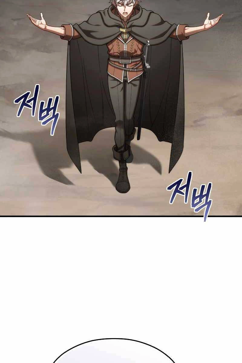 Luân Hồi Khốn Khiếp Chapter 57 - 85