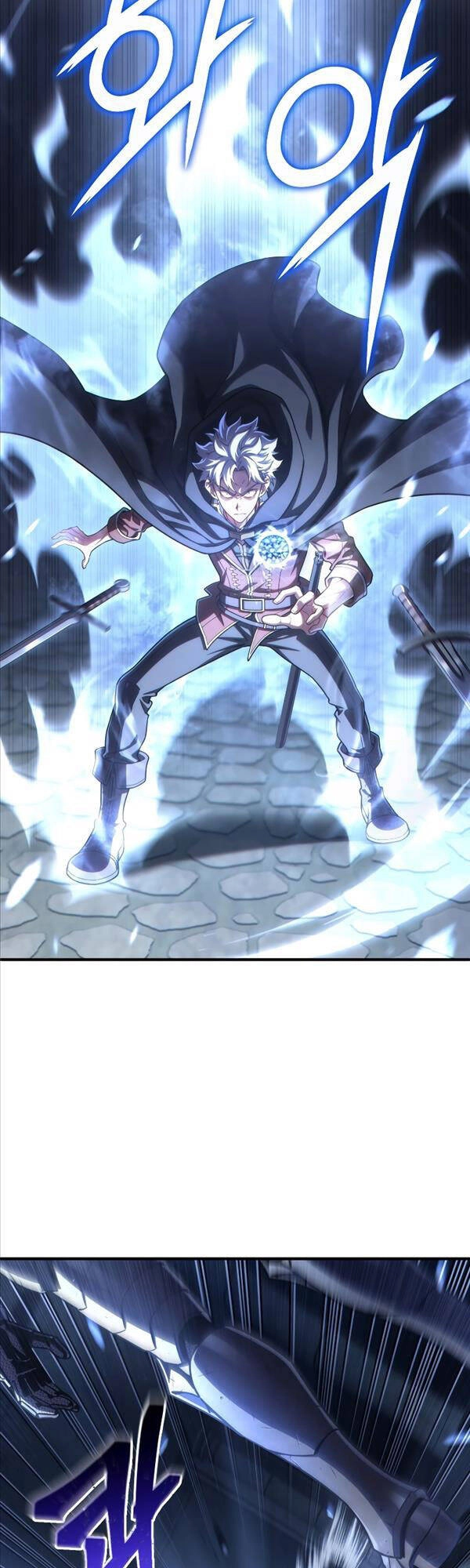 Luân Hồi Khốn Khiếp Chapter 59 - 20