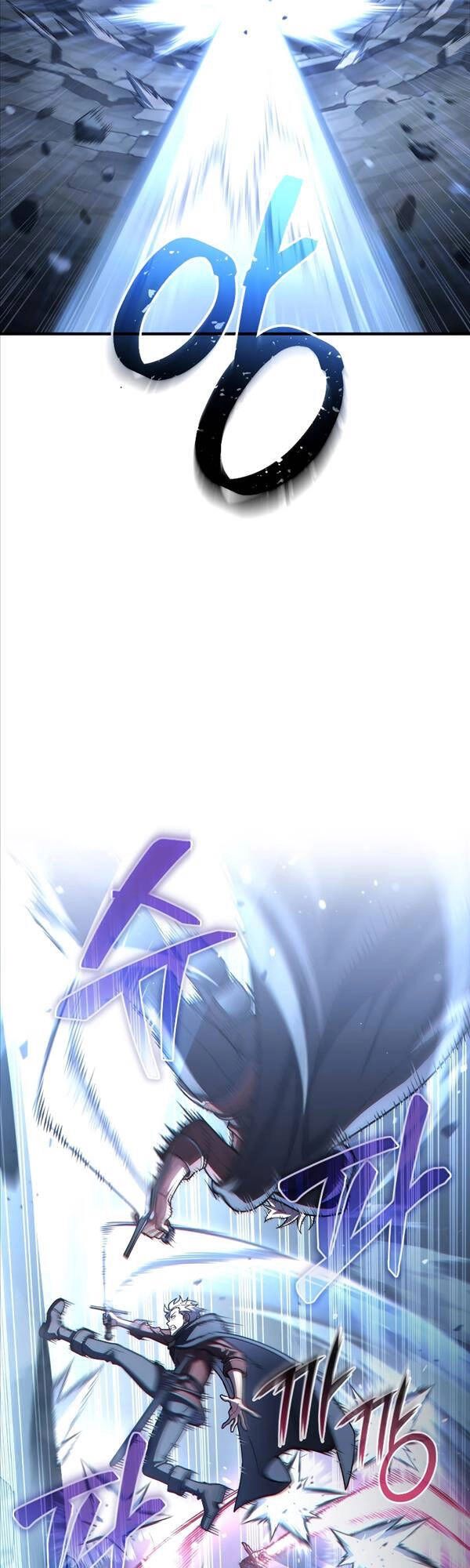 Luân Hồi Khốn Khiếp Chapter 59 - 44