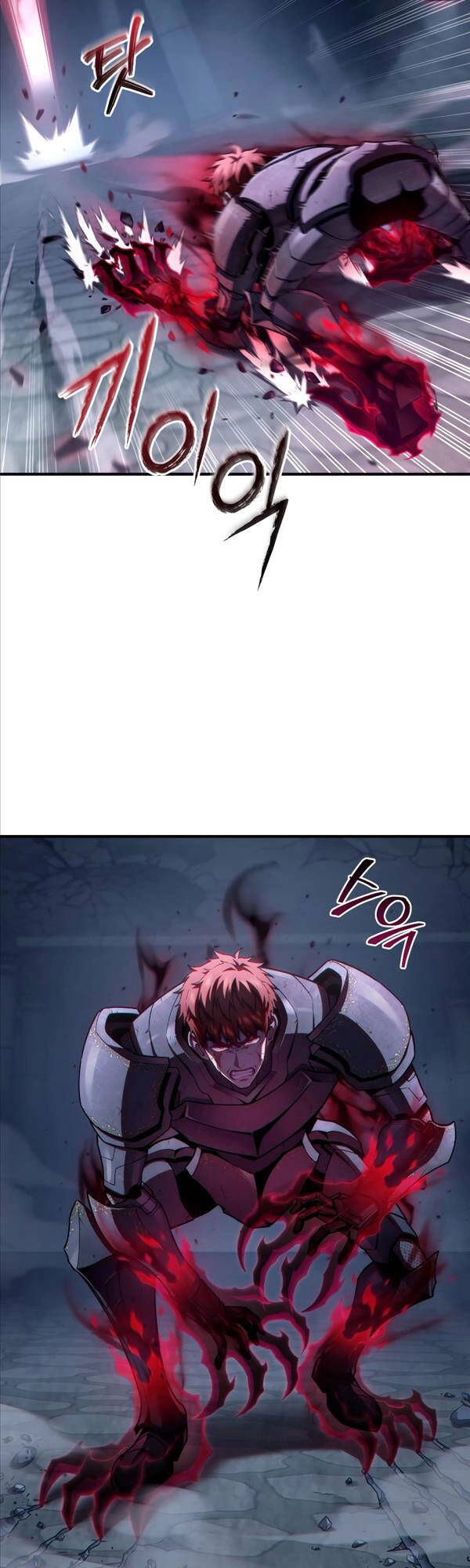 Luân Hồi Khốn Khiếp Chapter 60 - 28