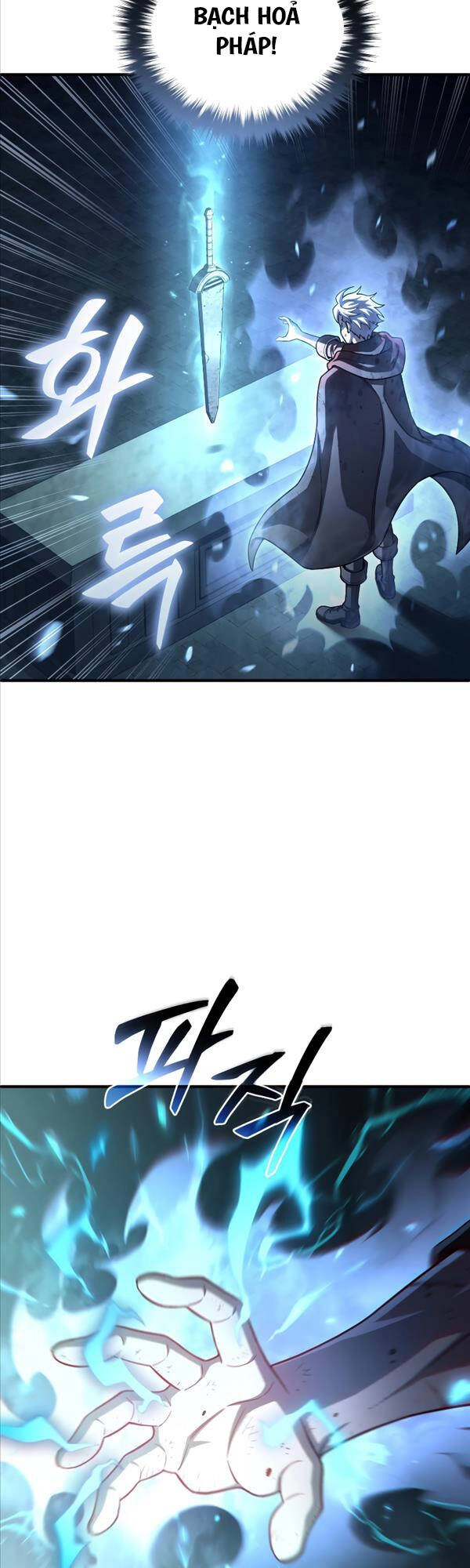 Luân Hồi Khốn Khiếp Chapter 62 - 19