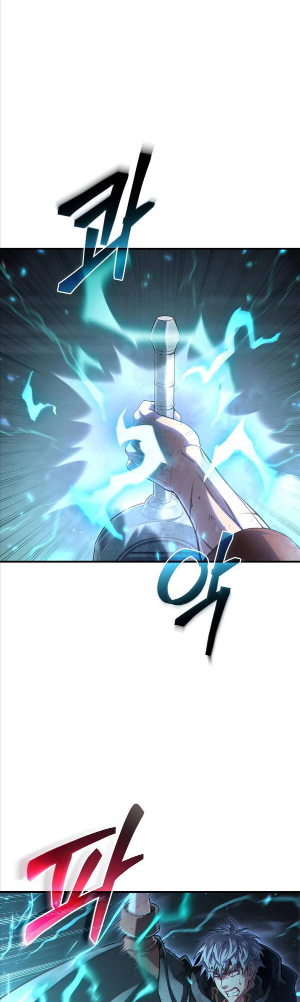 Luân Hồi Khốn Khiếp Chapter 62 - 21