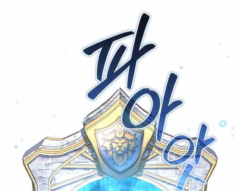 Luân Hồi Khốn Khiếp Chapter 70 - 98