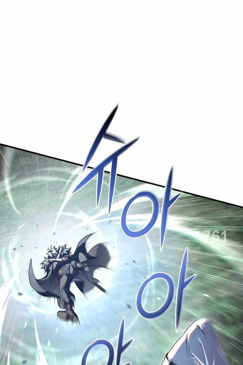 Luân Hồi Khốn Khiếp Chapter 74 - 1