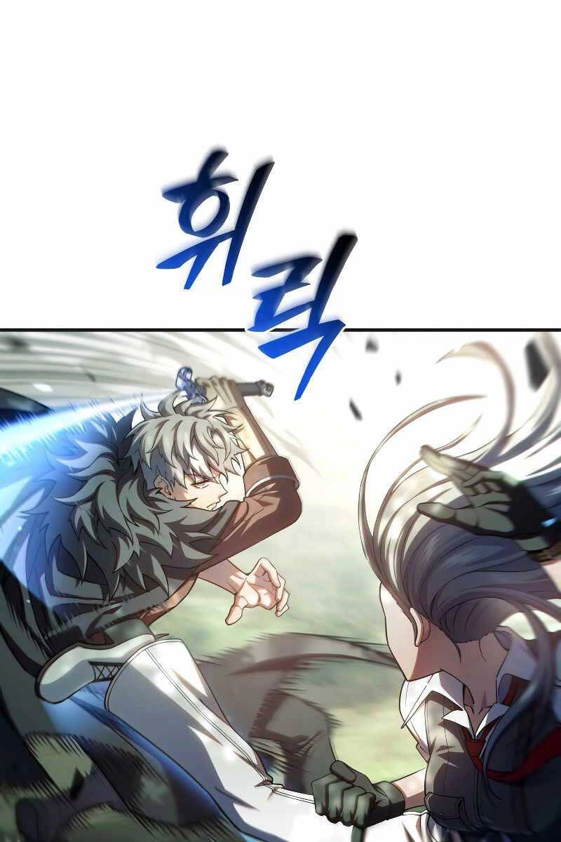 Luân Hồi Khốn Khiếp Chapter 74 - 41