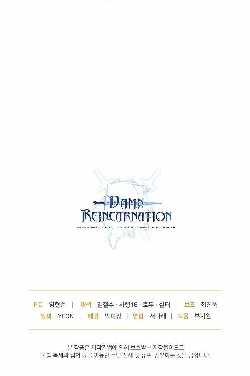 Luân Hồi Khốn Khiếp Chapter 74 - 102