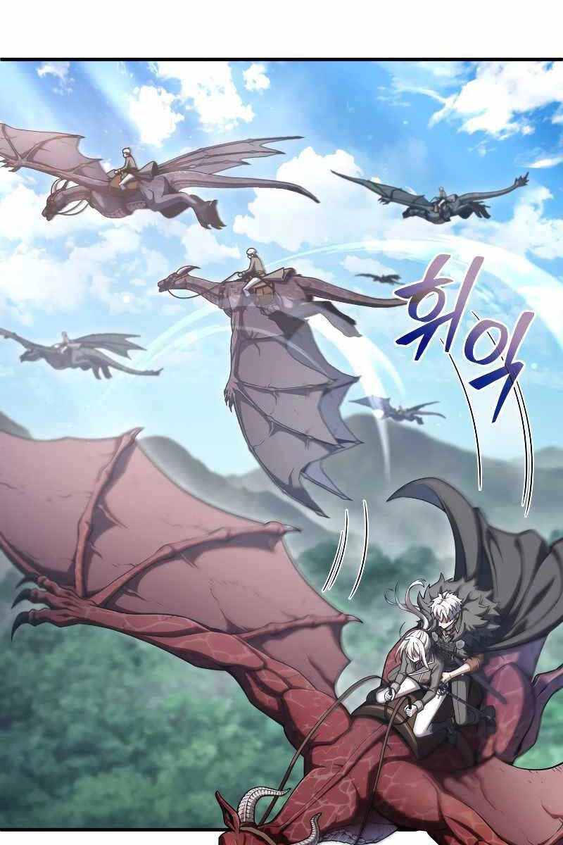 Luân Hồi Khốn Khiếp Chapter 75 - 22