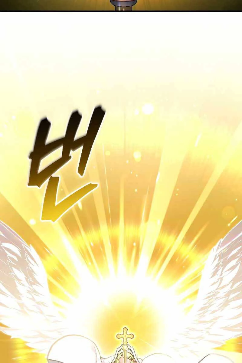 Luân Hồi Khốn Khiếp Chapter 80 - 41