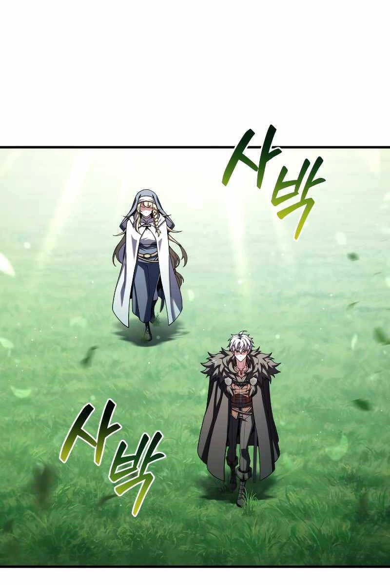 Luân Hồi Khốn Khiếp Chapter 80 - 71