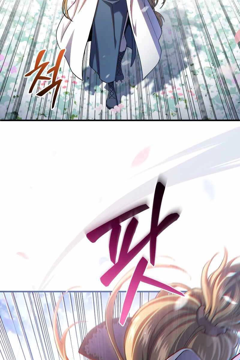 Luân Hồi Khốn Khiếp Chapter 80 - 101