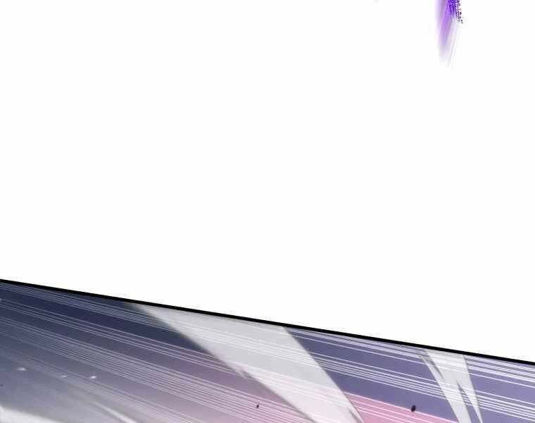 Luân Hồi Khốn Khiếp Chapter 2 - 24