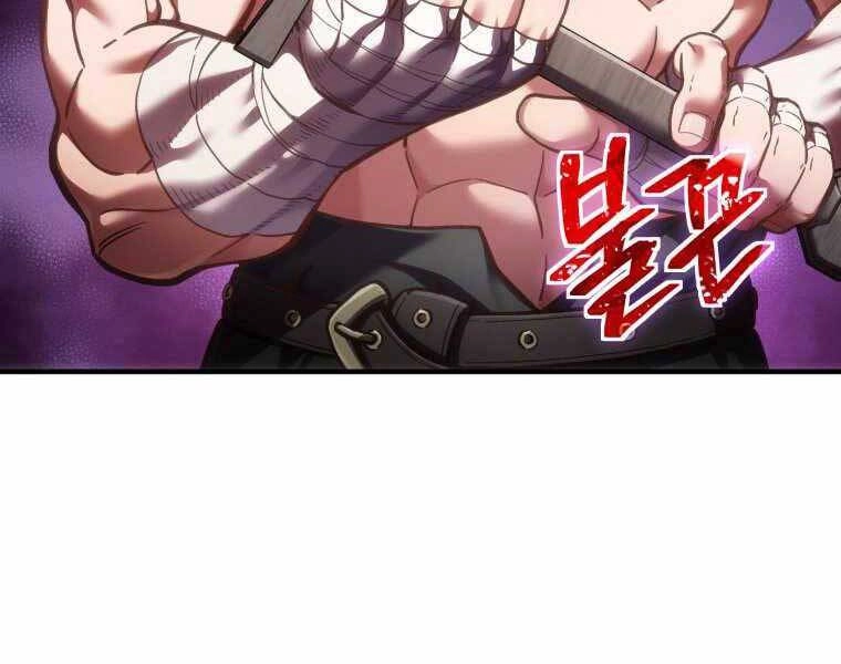 Luân Hồi Khốn Khiếp Chapter 2 - 42