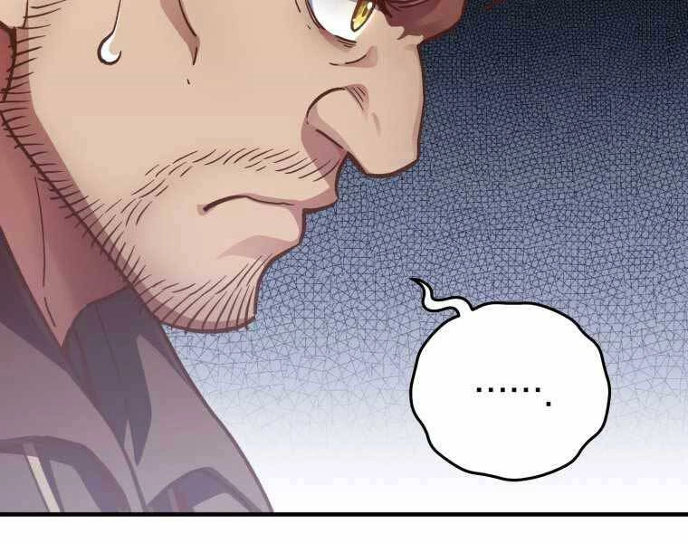 Luân Hồi Khốn Khiếp Chapter 2 - 51