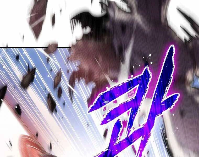 Luân Hồi Khốn Khiếp Chapter 2 - 112