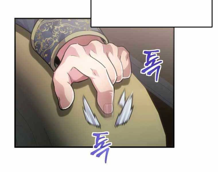 Luân Hồi Khốn Khiếp Chapter 2 - 164