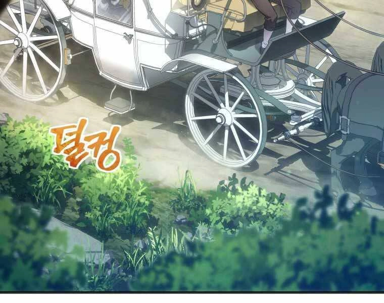 Luân Hồi Khốn Khiếp Chapter 2 - 196