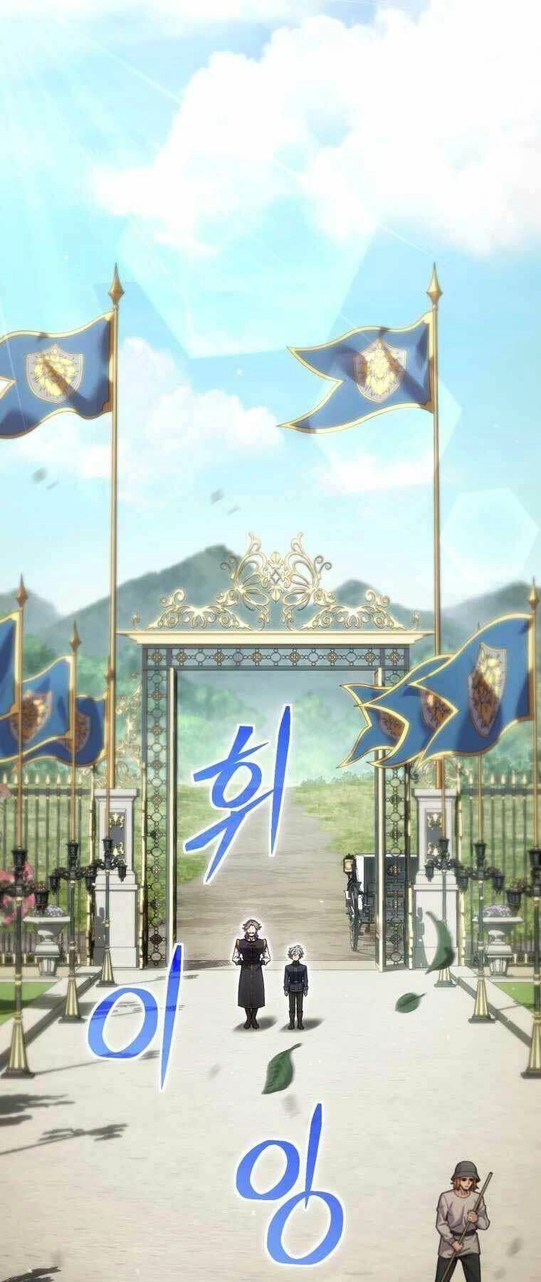 Luân Hồi Khốn Khiếp Chapter 3 - 2