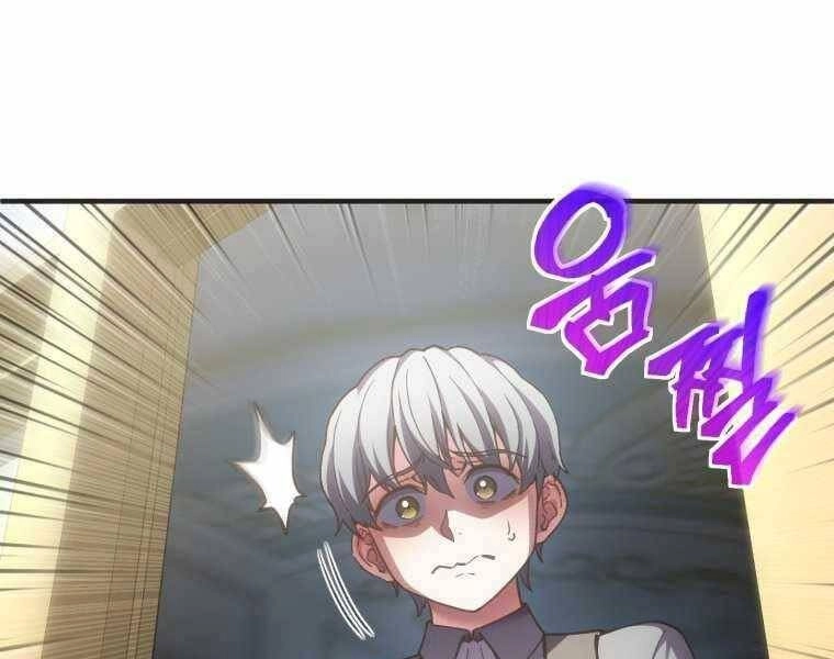 Luân Hồi Khốn Khiếp Chapter 3 - 81