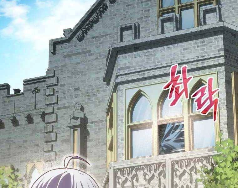 Luân Hồi Khốn Khiếp Chapter 3 - 84