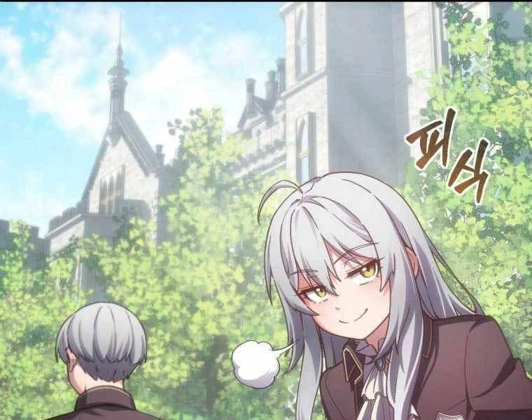 Luân Hồi Khốn Khiếp Chapter 3 - 87