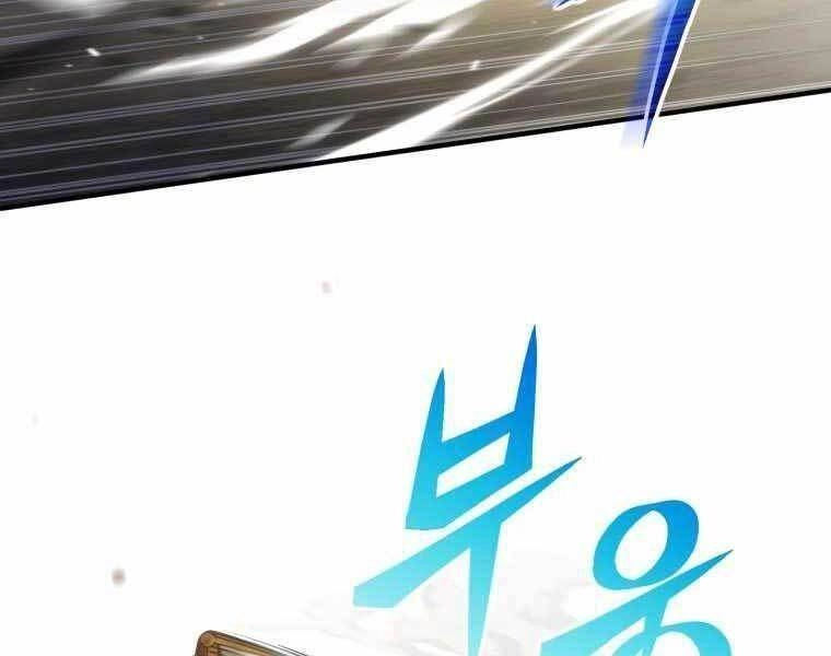 Luân Hồi Khốn Khiếp Chapter 3 - 98