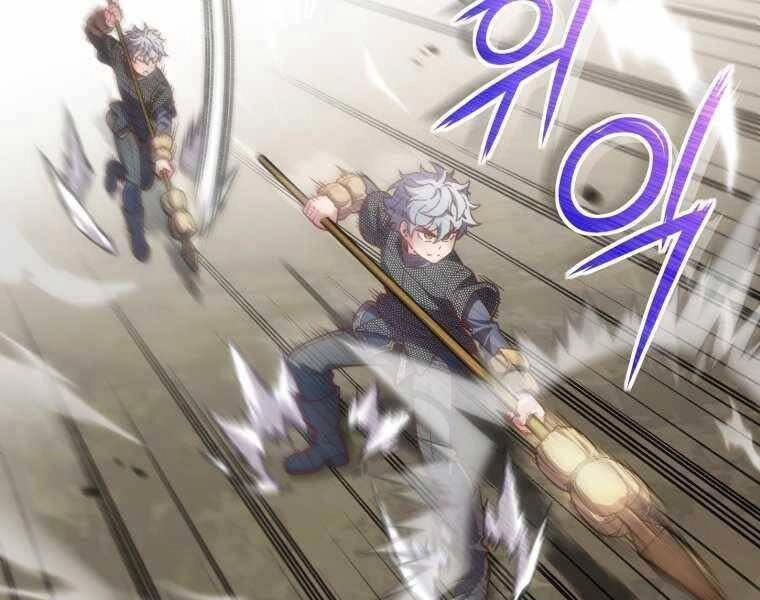 Luân Hồi Khốn Khiếp Chapter 3 - 101