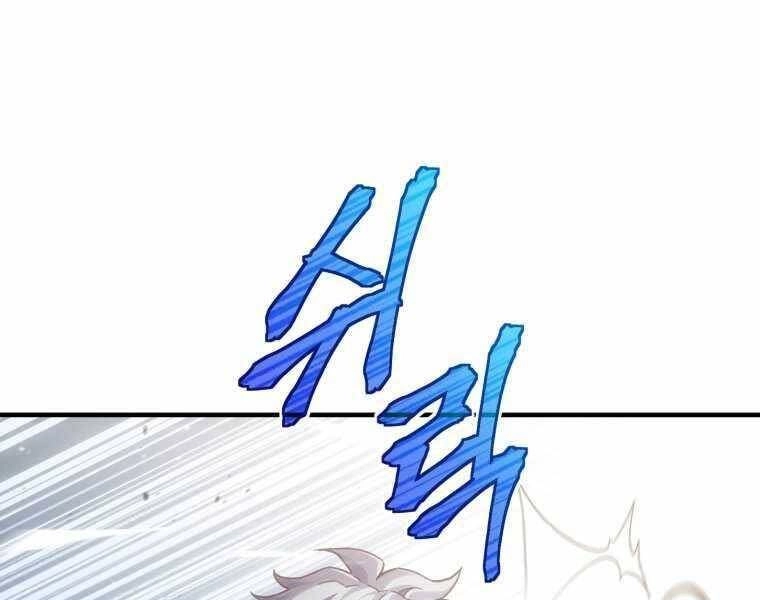 Luân Hồi Khốn Khiếp Chapter 3 - 103