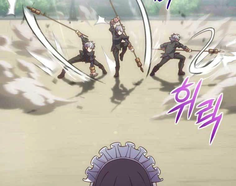 Luân Hồi Khốn Khiếp Chapter 3 - 124