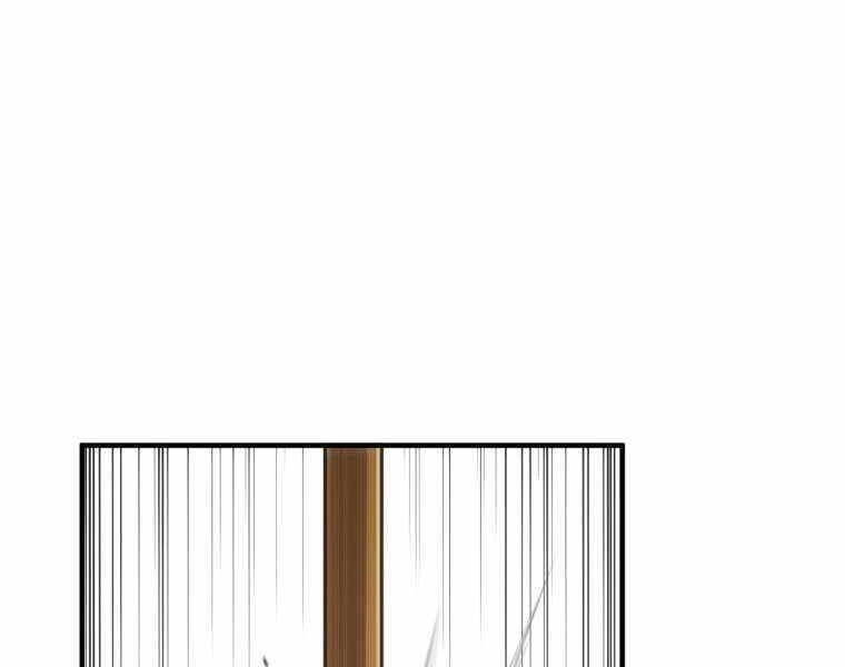 Luân Hồi Khốn Khiếp Chapter 3 - 140